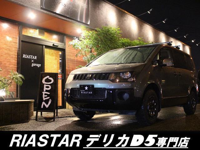 デリカＤ：５ Ｄ　パワーパッケージ　★アルパイン９インチナビ★フルセグ★バックカメラ★新品シートカバー★グッドリッチタイヤ★両側パワースライドドア★オートライト★ＤＶＤ再生★キーレス★ＥＴＣ★ステリモ★ディーゼルターボ★クルコン★（47枚目）