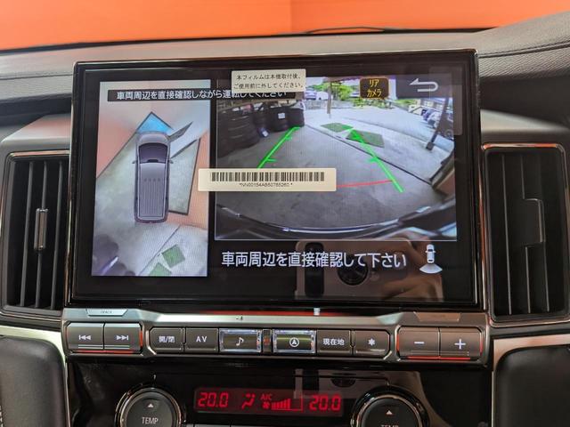 デリカＤ：５ シャモニー　★新品アルパインＢＩＧＸナビ★新品社外アルミホイール★アラウンドビューモニター★フルセグ★ＢＴ★両側パワスラ★クルコン★シートヒーター★ＵＳＢ入力★１００Ｖ電源★キーレス★電格ミラー★電動シート★（32枚目）