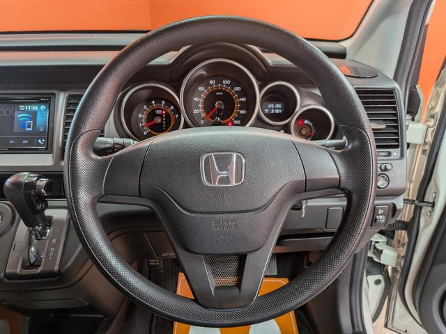 クロスロード １８Ｌ　★社外アルミ★ルーフバスケット★ディスプレイオーディオ★バックカメラ★Ｂｌｕｅｔｏｏｔｈ★マットブラックグリル★電格ミラー★３列シート★キーレス★フォグランプ★Ｗエアバック★ＣＤ・ＤＶＤ再生★ＡＢＳ★（26枚目）