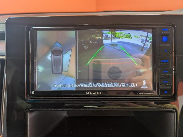 デリカＤ：５ Ｇ　パワーパッケージ　★外装リノベ★社外新品アルミ★両側パワスラ★クルコン★全周囲カメラ★電格ミラー★電動リアゲート★フルセグ★メモリーナビ★ＥＴＣ★オートライト★ＣＤ／ＤＶＤ再生★キーレス★電動シート★シートヒーター★（38枚目）