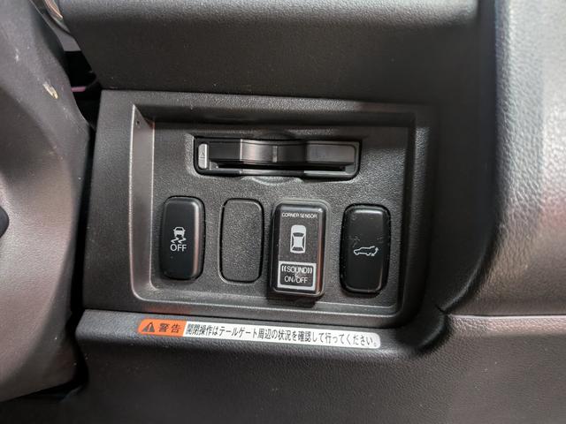 デリカＤ：５ ロイヤルエクシード　★新型シャモニーホイール★後席モニター★両側パワスラ★電動リアゲート★オートステップ★シートヒーター★メモリーナビ★フルセグ★ＢＴ★全方位カメラ★クルコン★ブラックバンパー・グリル★シートカバー★（21枚目）