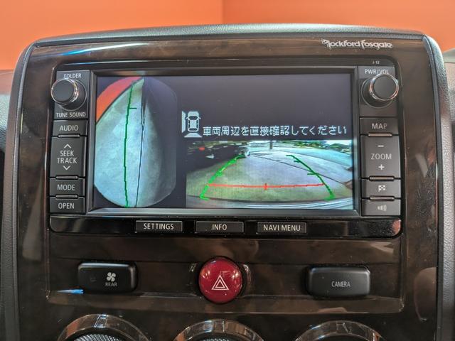 デリカＤ：５ ロイヤルエクシード　★新型シャモニーホイール★後席モニター★両側パワスラ★電動リアゲート★オートステップ★シートヒーター★メモリーナビ★フルセグ★ＢＴ★全方位カメラ★クルコン★ブラックバンパー・グリル★シートカバー★（34枚目）