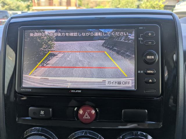 デリカD:5 M ★社外新品アルミホイール★バンパー黒★グリル黒★オープンカントリータイヤ★メモリーナビ★バックカメラ★電動格納ミラー★オートライト★シートヒーター★パワスラ★キーレス★ETC★CD再生★(55枚目)