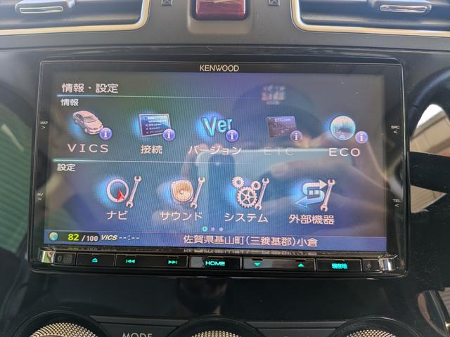 フォレスター S-リミテッド ★純正アルミ★アイサイト搭載★クルーズコントロール★4WD★ルーフレール★ハーフレザーシート★オートライト★電動格納ミラー★シートヒーター★フルセグ★メモリーナビ★CD再生★DVD再生★キーレス★(29枚目)