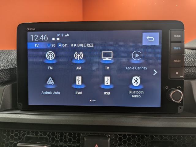ステップワゴン エアー ★ホンダセンシング★純正9インチナビ★LEDヘッドライト★両側パワスラ★スマートキー★フルセグTV★アクティブクルーズコントロール★純正アルミ★アイドリングストップ★アップルカープレイ★3列シート★(16枚目)