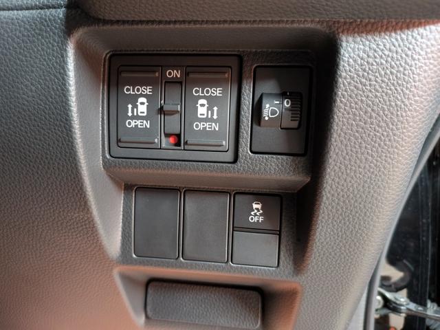ステップワゴン エアー ★ホンダセンシング★純正9インチナビ★LEDヘッドライト★両側パワスラ★スマートキー★フルセグTV★アクティブクルーズコントロール★純正アルミ★アイドリングストップ★アップルカープレイ★3列シート★(19枚目)