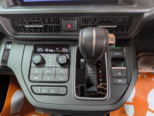 ステップワゴン エアー ★ホンダセンシング★純正9インチナビ★LEDヘッドライト★両側パワスラ★スマートキー★フルセグTV★アクティブクルーズコントロール★純正アルミ★アイドリングストップ★アップルカープレイ★3列シート★(21枚目)