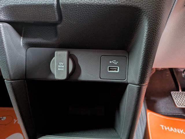 ステップワゴン エアー ★ホンダセンシング★純正9インチナビ★LEDヘッドライト★両側パワスラ★スマートキー★フルセグTV★アクティブクルーズコントロール★純正アルミ★アイドリングストップ★アップルカープレイ★3列シート★(22枚目)