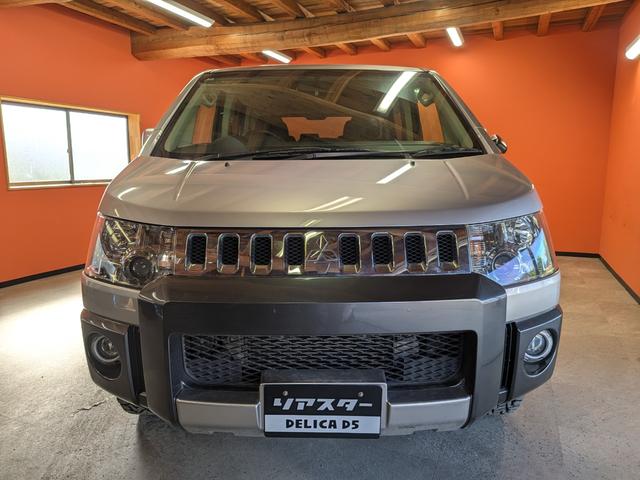 デリカD:5 D パワーパッケージ ★社外新品アルミ★8インチナビ★バンパープロテクター★両側パワスラ★クルーズコントロール★オートライト★電格ミラー★フルセグ★Bluetooth★100V電源★ETC★CD/DVD再生★キーレス★(5枚目)