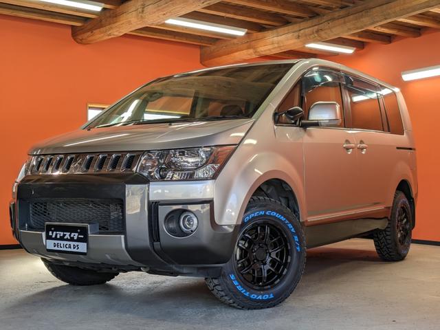 デリカD:5 D パワーパッケージ ★社外新品アルミ★8インチナビ★バンパープロテクター★両側パワスラ★クルーズコントロール★オートライト★電格ミラー★フルセグ★Bluetooth★100V電源★ETC★CD/DVD再生★キーレス★(12枚目)