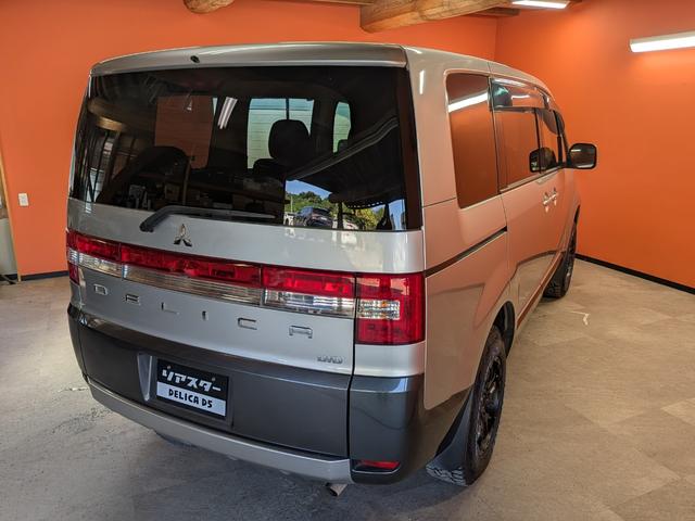 デリカD:5 D パワーパッケージ ★社外新品アルミ★8インチナビ★バンパープロテクター★両側パワスラ★クルーズコントロール★オートライト★電格ミラー★フルセグ★Bluetooth★100V電源★ETC★CD/DVD再生★キーレス★(16枚目)