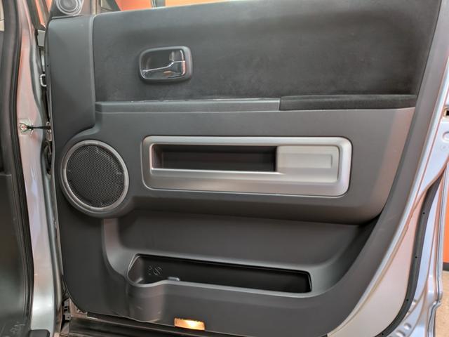 デリカD:5 D パワーパッケージ ★社外新品アルミ★8インチナビ★バンパープロテクター★両側パワスラ★クルーズコントロール★オートライト★電格ミラー★フルセグ★Bluetooth★100V電源★ETC★CD/DVD再生★キーレス★(26枚目)