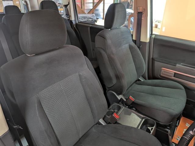 デリカD:5 D パワーパッケージ ★社外新品アルミ★8インチナビ★バンパープロテクター★両側パワスラ★クルーズコントロール★オートライト★電格ミラー★フルセグ★Bluetooth★100V電源★ETC★CD/DVD再生★キーレス★(38枚目)