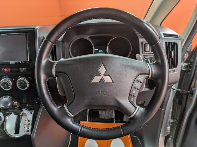 デリカD:5 D パワーパッケージ ★社外新品アルミ★8インチナビ★バンパープロテクター★両側パワスラ★クルーズコントロール★オートライト★電格ミラー★フルセグ★Bluetooth★100V電源★ETC★CD/DVD再生★キーレス★(40枚目)