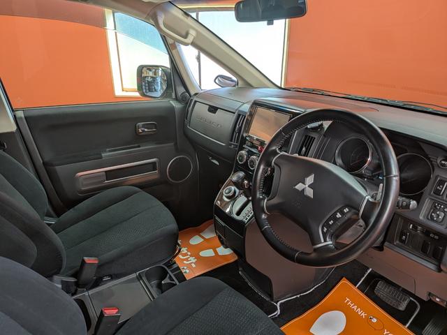 デリカD:5 D パワーパッケージ ★社外新品アルミ★8インチナビ★バンパープロテクター★両側パワスラ★クルーズコントロール★オートライト★電格ミラー★フルセグ★Bluetooth★100V電源★ETC★CD/DVD再生★キーレス★(44枚目)