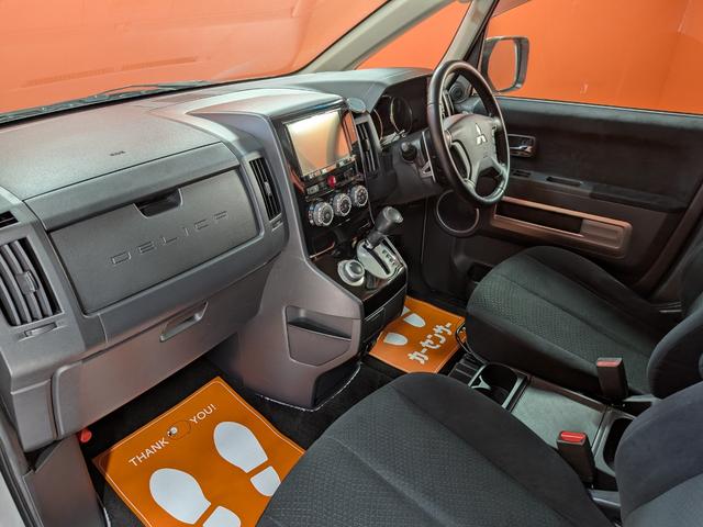 デリカD:5 D パワーパッケージ ★社外新品アルミ★8インチナビ★バンパープロテクター★両側パワスラ★クルーズコントロール★オートライト★電格ミラー★フルセグ★Bluetooth★100V電源★ETC★CD/DVD再生★キーレス★(46枚目)