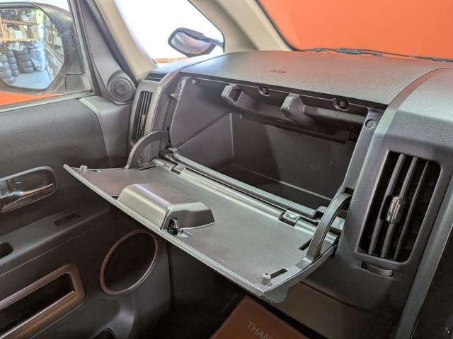 デリカD:5 D パワーパッケージ ★社外新品アルミ★8インチナビ★バンパープロテクター★両側パワスラ★クルーズコントロール★オートライト★電格ミラー★フルセグ★Bluetooth★100V電源★ETC★CD/DVD再生★キーレス★(48枚目)