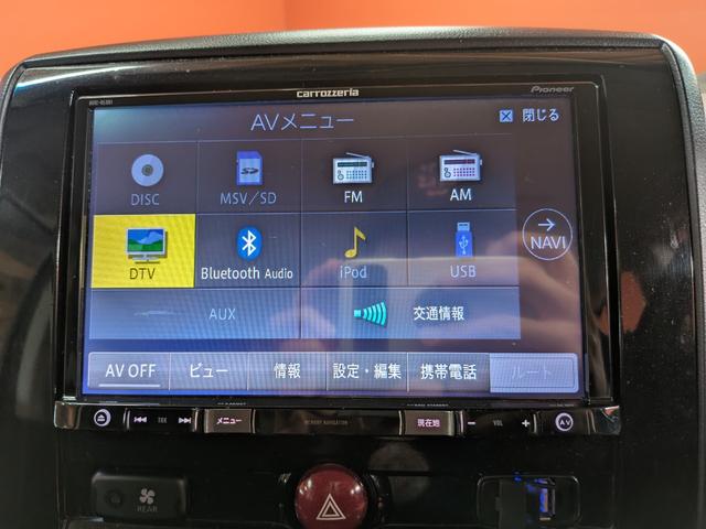 デリカD:5 D パワーパッケージ ★社外新品アルミ★8インチナビ★バンパープロテクター★両側パワスラ★クルーズコントロール★オートライト★電格ミラー★フルセグ★Bluetooth★100V電源★ETC★CD/DVD再生★キーレス★(58枚目)