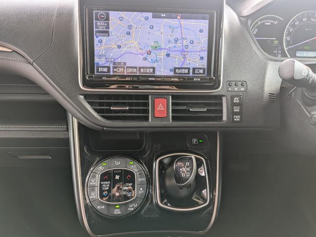 エスクァイア ハイブリッドＧｉ　ブラックテーラード　★ワンオーナー★純正１５インチアルミ★革シート★純正９インチナビ★Ｔｏｙｏｔａ　Ｓａｆｅｔｙ　Ｓｅｎｓｅ　★フルセグＴＶ★Ｂｌｕｅｔｏｏｔｈ★バックカメラ★両側パワスラ★シートヒーター★クルコン★（23枚目）