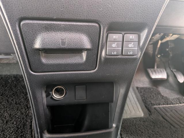 エスクァイア ハイブリッドＧｉ　ブラックテーラード　★ワンオーナー★純正１５インチアルミ★革シート★純正９インチナビ★Ｔｏｙｏｔａ　Ｓａｆｅｔｙ　Ｓｅｎｓｅ　★フルセグＴＶ★Ｂｌｕｅｔｏｏｔｈ★バックカメラ★両側パワスラ★シートヒーター★クルコン★（24枚目）