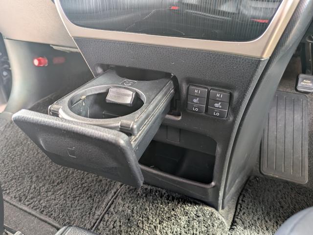 エスクァイア ハイブリッドＧｉ　ブラックテーラード　★ワンオーナー★純正１５インチアルミ★革シート★純正９インチナビ★Ｔｏｙｏｔａ　Ｓａｆｅｔｙ　Ｓｅｎｓｅ　★フルセグＴＶ★Ｂｌｕｅｔｏｏｔｈ★バックカメラ★両側パワスラ★シートヒーター★クルコン★（27枚目）