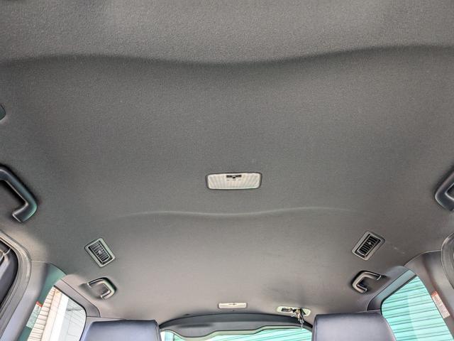 エスクァイア ハイブリッドＧｉ　ブラックテーラード　★ワンオーナー★純正１５インチアルミ★革シート★純正９インチナビ★Ｔｏｙｏｔａ　Ｓａｆｅｔｙ　Ｓｅｎｓｅ　★フルセグＴＶ★Ｂｌｕｅｔｏｏｔｈ★バックカメラ★両側パワスラ★シートヒーター★クルコン★（28枚目）