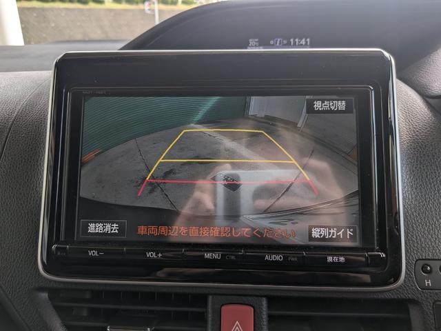 エスクァイア ハイブリッドＧｉ　ブラックテーラード　★ワンオーナー★純正１５インチアルミ★革シート★純正９インチナビ★Ｔｏｙｏｔａ　Ｓａｆｅｔｙ　Ｓｅｎｓｅ　★フルセグＴＶ★Ｂｌｕｅｔｏｏｔｈ★バックカメラ★両側パワスラ★シートヒーター★クルコン★（30枚目）