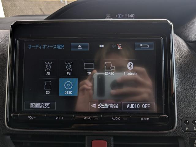 エスクァイア ハイブリッドＧｉ　ブラックテーラード　★ワンオーナー★純正１５インチアルミ★革シート★純正９インチナビ★Ｔｏｙｏｔａ　Ｓａｆｅｔｙ　Ｓｅｎｓｅ　★フルセグＴＶ★Ｂｌｕｅｔｏｏｔｈ★バックカメラ★両側パワスラ★シートヒーター★クルコン★（31枚目）