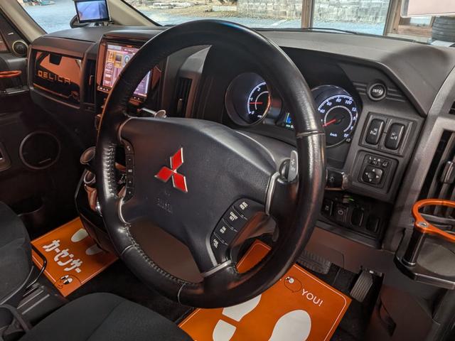 デリカD:5 ★オールブラック仕様★シャモニーホイール★インナーブラックライト★両側パワスラ★バックカメラ★クルコン★電格ミラー★メモリーナビ★フリップダウンモニター★フルセグ★Bluetooth★キーレス★(46枚目)