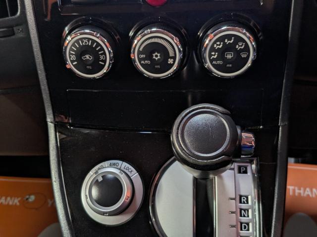 デリカD:5 ★オールブラック仕様★シャモニーホイール★インナーブラックライト★両側パワスラ★バックカメラ★クルコン★電格ミラー★メモリーナビ★フリップダウンモニター★フルセグ★Bluetooth★キーレス★(57枚目)