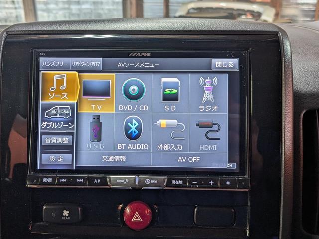 デリカD:5 ★オールブラック仕様★シャモニーホイール★インナーブラックライト★両側パワスラ★バックカメラ★クルコン★電格ミラー★メモリーナビ★フリップダウンモニター★フルセグ★Bluetooth★キーレス★(61枚目)