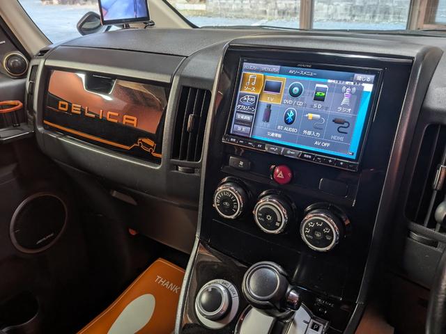 デリカD:5 ★オールブラック仕様★シャモニーホイール★インナーブラックライト★両側パワスラ★バックカメラ★クルコン★電格ミラー★メモリーナビ★フリップダウンモニター★フルセグ★Bluetooth★キーレス★(63枚目)
