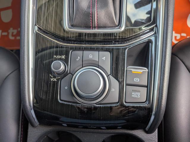 CX-5 XD ブラックトーンエディション ★社外20インチアルミ★ハーフレザーシート★全周囲カメラ★メモリーナビ★クルコン★電格ミラー★電動リアゲート★USB入力★Bluetooth★フルセグ★キーレス★オートライト★シートヒーター★(17枚目)