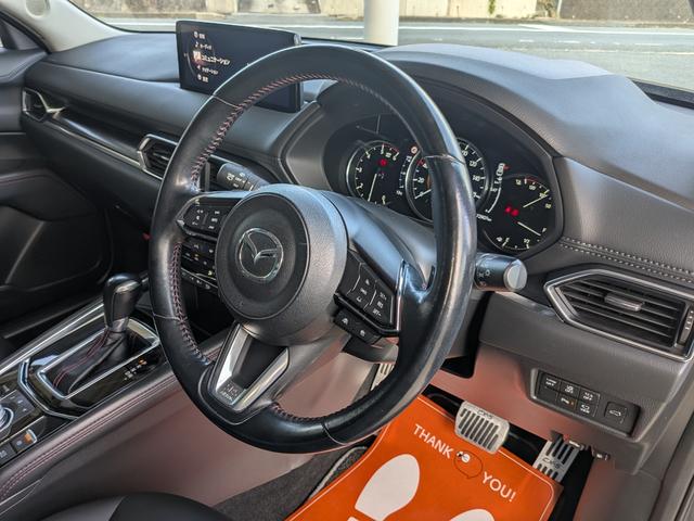 CX-5 XD ブラックトーンエディション ★社外20インチアルミ★ハーフレザーシート★全周囲カメラ★メモリーナビ★クルコン★電格ミラー★電動リアゲート★USB入力★Bluetooth★フルセグ★キーレス★オートライト★シートヒーター★(18枚目)
