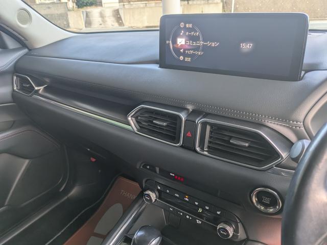 CX-5 XD ブラックトーンエディション ★社外20インチアルミ★ハーフレザーシート★全周囲カメラ★メモリーナビ★クルコン★電格ミラー★電動リアゲート★USB入力★Bluetooth★フルセグ★キーレス★オートライト★シートヒーター★(22枚目)