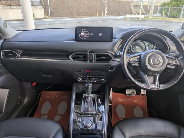 CX-5 XD ブラックトーンエディション ★社外20インチアルミ★ハーフレザーシート★全周囲カメラ★メモリーナビ★クルコン★電格ミラー★電動リアゲート★USB入力★Bluetooth★フルセグ★キーレス★オートライト★シートヒーター★(23枚目)