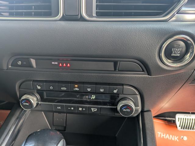 CX-5 XD ブラックトーンエディション ★社外20インチアルミ★ハーフレザーシート★全周囲カメラ★メモリーナビ★クルコン★電格ミラー★電動リアゲート★USB入力★Bluetooth★フルセグ★キーレス★オートライト★シートヒーター★(25枚目)