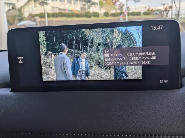 CX-5 XD ブラックトーンエディション ★社外20インチアルミ★ハーフレザーシート★全周囲カメラ★メモリーナビ★クルコン★電格ミラー★電動リアゲート★USB入力★Bluetooth★フルセグ★キーレス★オートライト★シートヒーター★(28枚目)