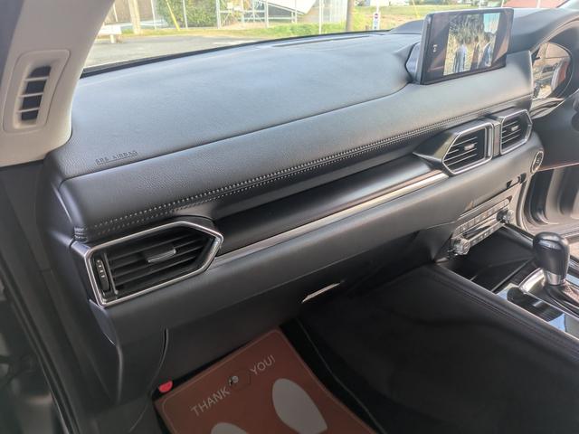 CX-5 XD ブラックトーンエディション ★社外20インチアルミ★ハーフレザーシート★全周囲カメラ★メモリーナビ★クルコン★電格ミラー★電動リアゲート★USB入力★Bluetooth★フルセグ★キーレス★オートライト★シートヒーター★(29枚目)