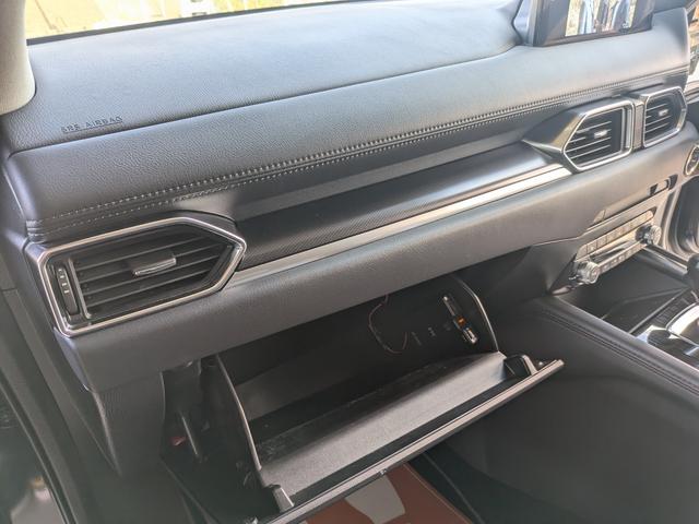 CX-5 XD ブラックトーンエディション ★社外20インチアルミ★ハーフレザーシート★全周囲カメラ★メモリーナビ★クルコン★電格ミラー★電動リアゲート★USB入力★Bluetooth★フルセグ★キーレス★オートライト★シートヒーター★(30枚目)