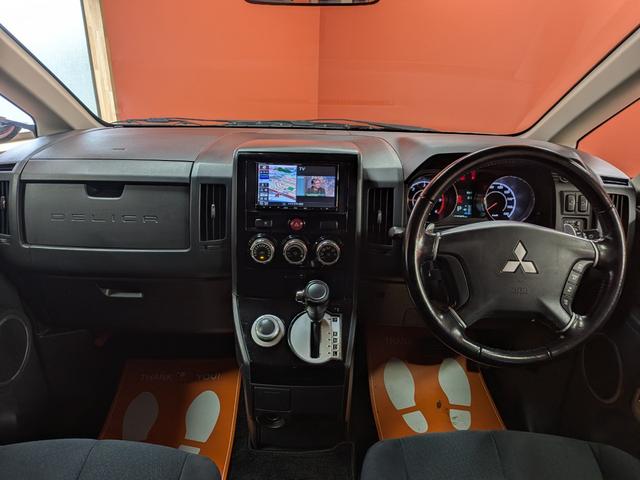 デリカD:5 D パワーパッケージ ★新品社外アルミ★オールブラック仕様★両側パワスラ★フリップダウンモニター★クルコン★フルセグ★メモリーナビ★電格ミラー★キーレス★障害物センサー★バックカメラ★ターボ★オートライト★ETC★(38枚目)