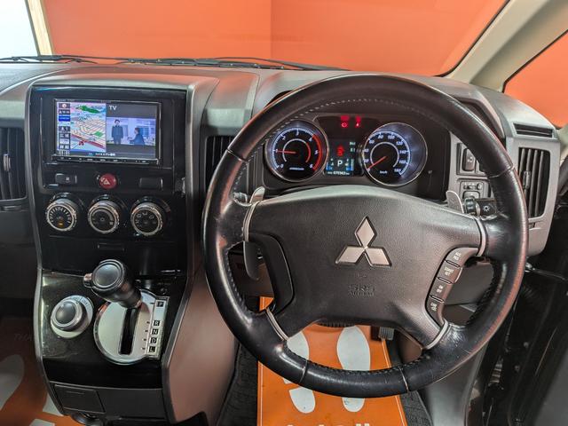 デリカD:5 D パワーパッケージ ★新品社外アルミ★オールブラック仕様★両側パワスラ★フリップダウンモニター★クルコン★フルセグ★メモリーナビ★電格ミラー★キーレス★障害物センサー★バックカメラ★ターボ★オートライト★ETC★(48枚目)