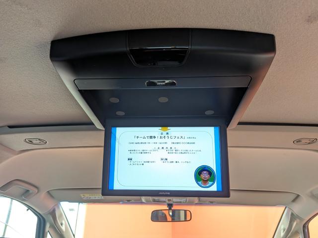 デリカD:5 D パワーパッケージ ★新品社外アルミ★オールブラック仕様★両側パワスラ★フリップダウンモニター★クルコン★フルセグ★メモリーナビ★電格ミラー★キーレス★障害物センサー★バックカメラ★ターボ★オートライト★ETC★(56枚目)