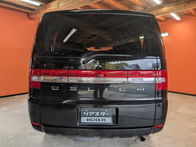 デリカD:5 M ★オールブラック仕様★社外アルミ★フリップダウンモニター★オートライト★電動格納ミラー★メモリーナビ★フルセグ★ETC★キーレス★バックカメラ★Bluetooth★CD/DVD再生★パワスラ★(16枚目)