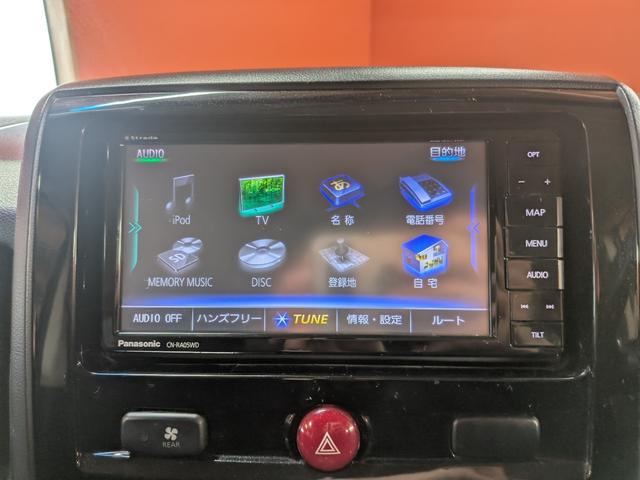 デリカD:5 M ★オールブラック仕様★社外アルミ★フリップダウンモニター★オートライト★電動格納ミラー★メモリーナビ★フルセグ★ETC★キーレス★バックカメラ★Bluetooth★CD/DVD再生★パワスラ★(46枚目)