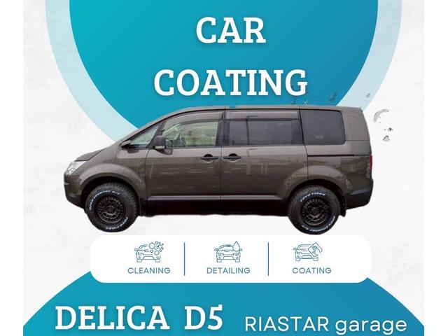 デリカＤ：５ Ｍ　★４ＷＤ★新品バンパーガード★オールブラック仕様★社外新品アルミホイール★新品グットリッチタイヤ★社外ナビ★フルセグＴＶ★ＢＴ★ＣＤ・ＤＶＤ再生★バックカメラ★ステリモ★片側パワスラ★キーレス★ＨＩＤ（71枚目）