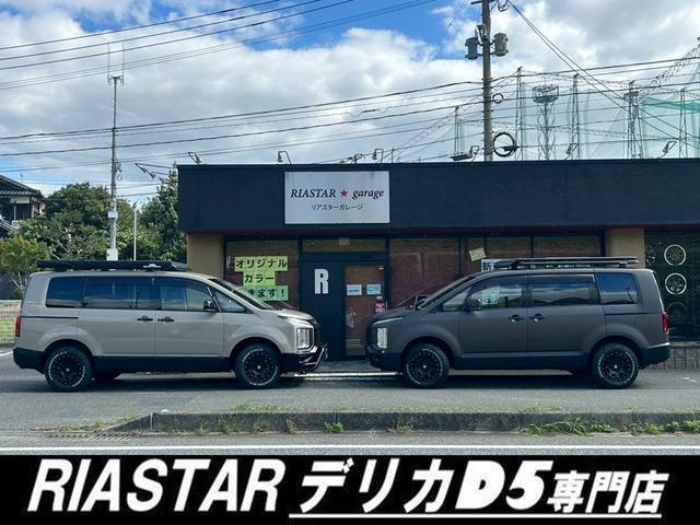 デリカＤ：５ Ｄ　パワーパッケージ　★４ＷＤ★リフトアップ★リアバンパーガード★社外アル★社外ナビ★フルセグＴＶ★Ｂｌｕｅｔｏｏｔｈ★ＤＶＤ再生★バックカメラ★ドラレコ★両側パワスラ★クルコン★マットブラックグリル★ヘッドライトカバー★（15枚目）