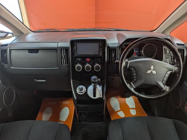 デリカＤ：５ Ｄ　パワーパッケージ　★４ＷＤ★リフトアップ★リアバンパーガード★社外アル★社外ナビ★フルセグＴＶ★Ｂｌｕｅｔｏｏｔｈ★ＤＶＤ再生★バックカメラ★ドラレコ★両側パワスラ★クルコン★マットブラックグリル★ヘッドライトカバー★（33枚目）