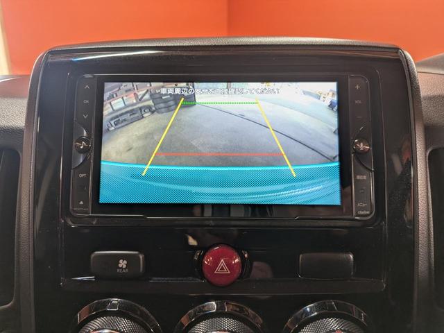 デリカＤ：５ Ｄ　パワーパッケージ　★４ＷＤ★リフトアップ★リアバンパーガード★社外アル★社外ナビ★フルセグＴＶ★Ｂｌｕｅｔｏｏｔｈ★ＤＶＤ再生★バックカメラ★ドラレコ★両側パワスラ★クルコン★マットブラックグリル★ヘッドライトカバー★（39枚目）