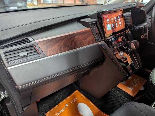 デリカＤ：５ ジャスパー　★新品社外アルミ★両側パワスラ★電動リアゲート★純正１０．１インチナビ★Ｂｌｕｅｔｏｏｔｈ★ＣＤ・ＤＶＤ再生★ＵＳＢ★全方位カメラ★ＥＴＣ★禁煙車★クルコン★シートカバー★シートヒーター★１００Ｖ電源（42枚目）